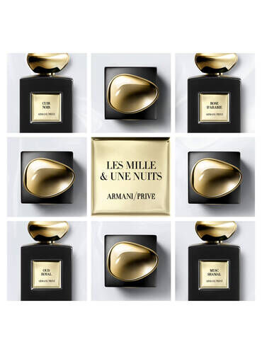 Cuir Zerzura Eau de Parfum Intense